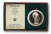 Cougar Pathfinder Necklace